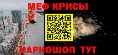 ГАЛЛЮЦИНОГЕННЫЕ ГРИБЫ Обь