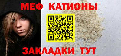 кокаин VHQ Нягань
