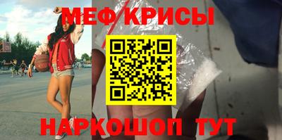 кокаин VHQ Нягань