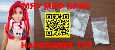 ГАЛЛЮЦИНОГЕННЫЕ ГРИБЫ Обь