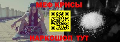 кокаин VHQ Нягань