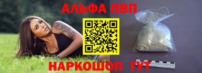 кокаин VHQ Нягань