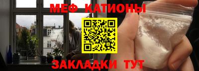 ГАЛЛЮЦИНОГЕННЫЕ ГРИБЫ Обь