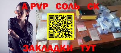 ГАЛЛЮЦИНОГЕННЫЕ ГРИБЫ Обь