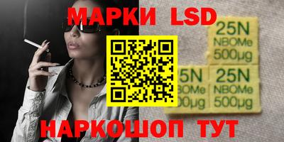 кокаин VHQ Нягань