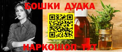 ГАЛЛЮЦИНОГЕННЫЕ ГРИБЫ Обь