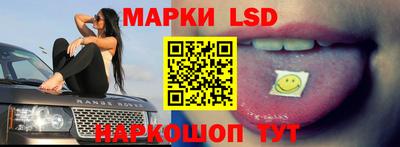 гашишное масло Обнинск