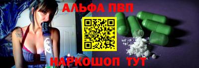 кокаин VHQ Нягань