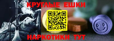 кокаин VHQ Нягань