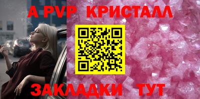 кокаин VHQ Нягань