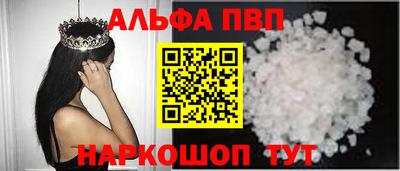 ГАЛЛЮЦИНОГЕННЫЕ ГРИБЫ Обь