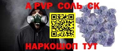 ГАЛЛЮЦИНОГЕННЫЕ ГРИБЫ Обь