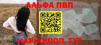 кокаин VHQ Нягань