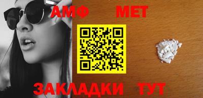гашишное масло Обнинск