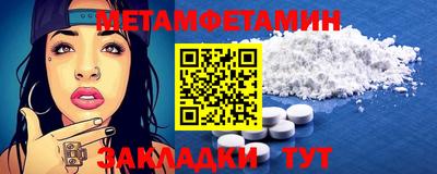 ГАЛЛЮЦИНОГЕННЫЕ ГРИБЫ Обь