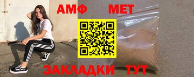 гашишное масло Обнинск