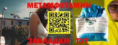 ГАЛЛЮЦИНОГЕННЫЕ ГРИБЫ Обь