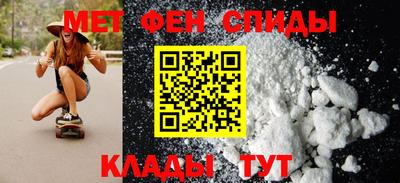 ГАЛЛЮЦИНОГЕННЫЕ ГРИБЫ Обь