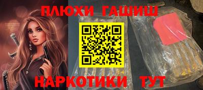 кокаин VHQ Нягань