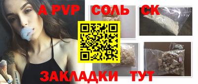 ГАЛЛЮЦИНОГЕННЫЕ ГРИБЫ Обь