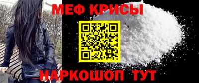 гашишное масло Обнинск