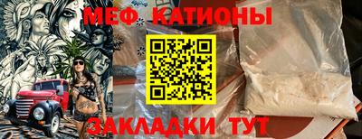 ГАЛЛЮЦИНОГЕННЫЕ ГРИБЫ Обь