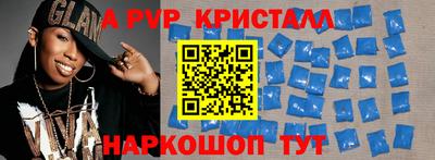 ГАЛЛЮЦИНОГЕННЫЕ ГРИБЫ Обь